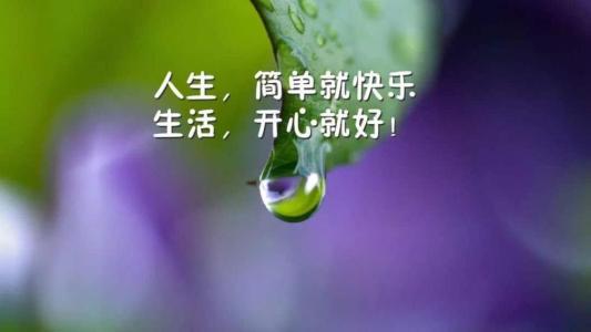 朋友时刻谈论美丽