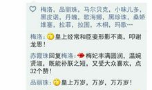 朋友圈文艺范的句子