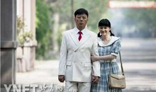 父母爱情经典语录