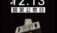 祈求老天保佑健康的话