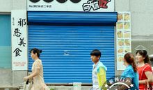 成都美食广告的标语