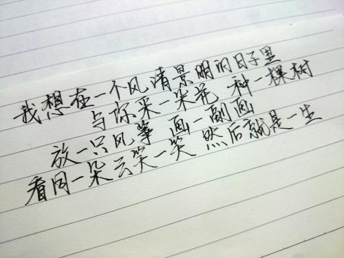 表达多年友谊的句子