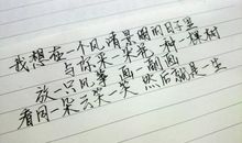 表达多年的友谊的句子