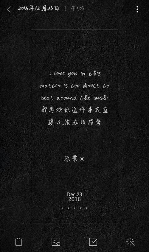 英语句子beautiful，short和sad