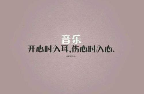 表示情绪不好的句子