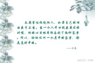 用来形容内心恐惧的句子