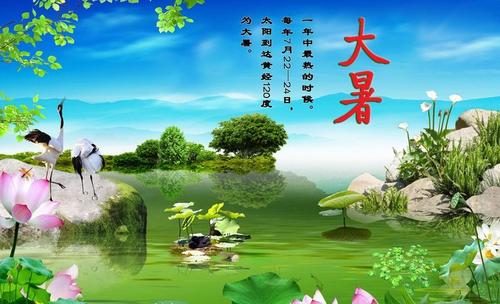 关于大热的谚语