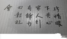 人生苦短的说说