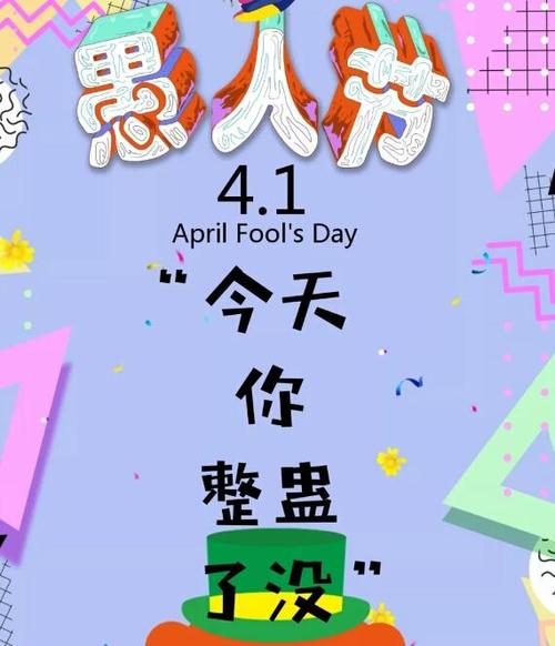 朋友圈五一祝福句