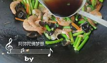 日行一善英语谚语