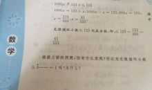 孔子的歇后语大全