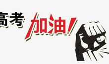 霸气的英文口号