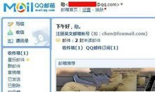 qq自动回复大全超拽