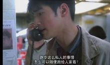 特化师经典台词