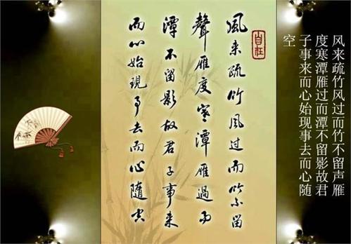 并列句子120个单词