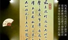 排比句120字