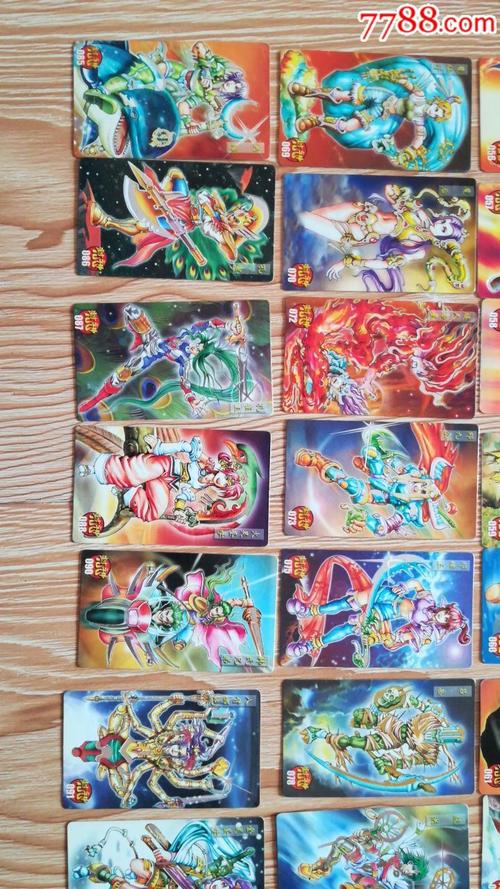 三杯茶经典名言