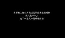 心碎朋友圈说说大全