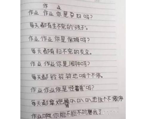 称赞别人具有并行性