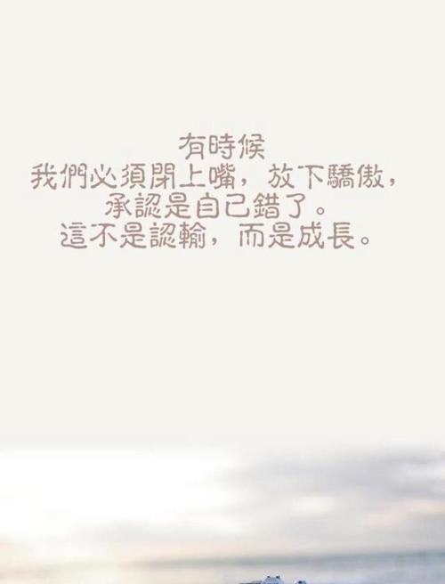 孤独行情短句