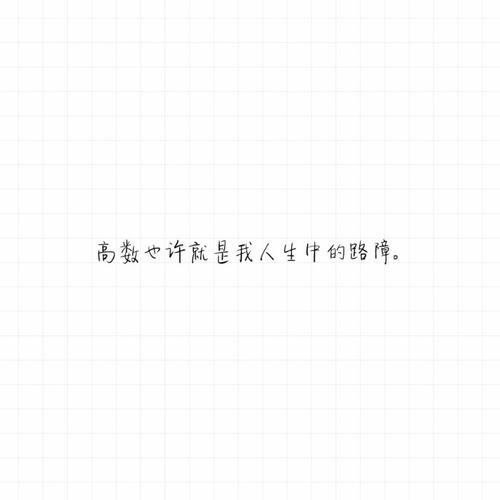 柔和甜蜜的爱情短语