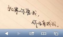 还思念一个人的句子