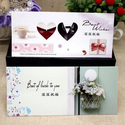 贺卡上的生日祝福