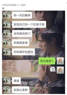 闷热常规的完整问答