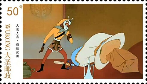 猴子看戏剧寓言