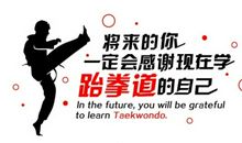 狼口号霸气押韵