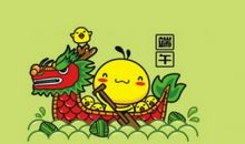 朋友出行的祝福语