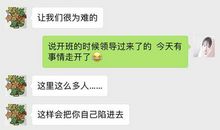 关于说谎的英语谚语