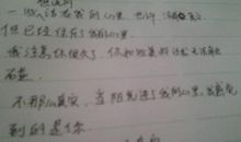 100句英文情书带翻译