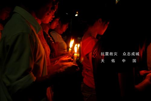 灾区人民的祝福