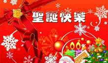 销售的祝福语大全