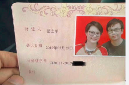 希望你的侄女结婚