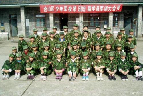 七班军训标语霸气