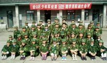 七班军训口号霸气押韵