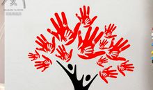 关于凝聚力的班级口号