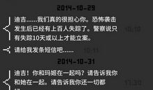 朋友母亲悼念短信