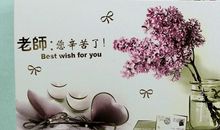 搞笑的送别祝福语