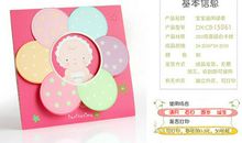 男满月酒邀请短信大全