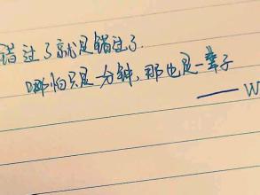 谈谈你对生日动词的心情