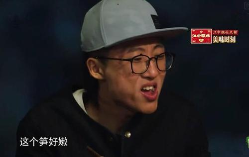 描述尴尬的句子