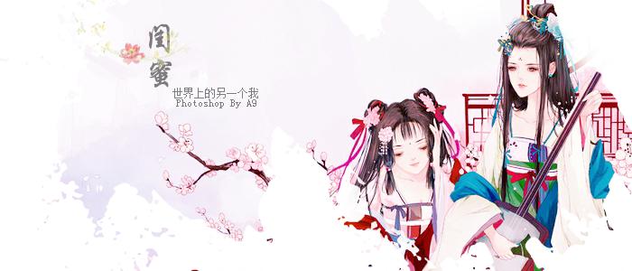 QQ签名经典句古风