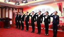 霸气的士气展示口号大全