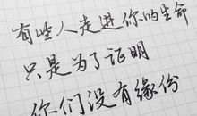 2019情人节搞笑说说