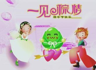 周末幽默有趣的祝福讯息