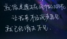 毒鸡汤经典语录励志