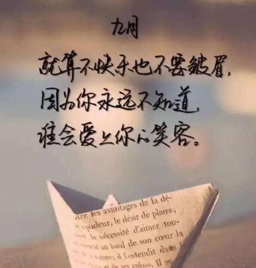 在冬天的早晨谈论朋友圈